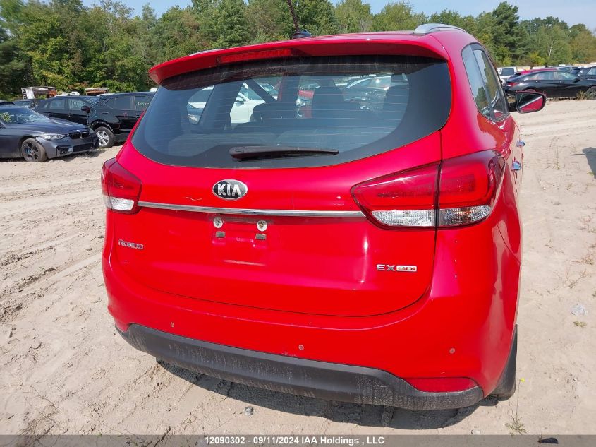 2015 Kia Rondo VIN: KNAHU8A35F7086465 Lot: 12090302