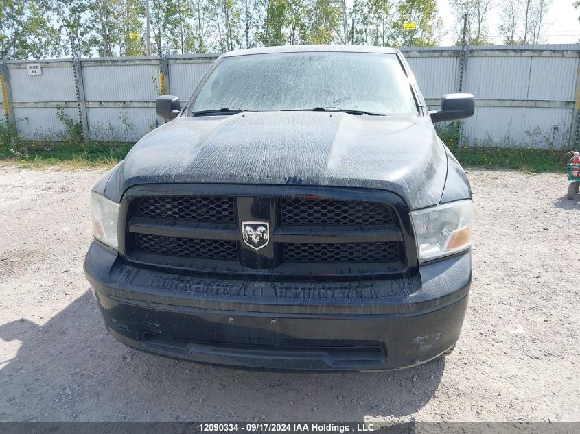 2010 Dodge Ram 1500 VIN: 1D7RV1CT4AS236568 Lot: 12090334