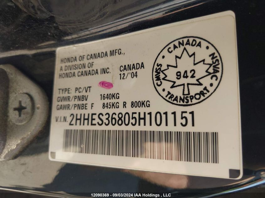 2005 Acura El VIN: 2HHES36805H101151 Lot: 12090369