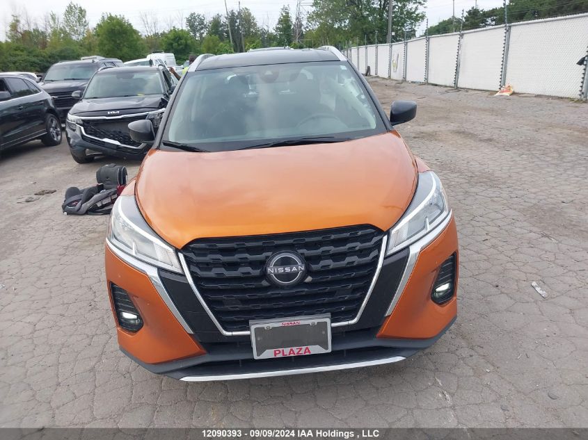 2022 Nissan Kicks VIN: 3N1CP5CV9NL508445 Lot: 12090393