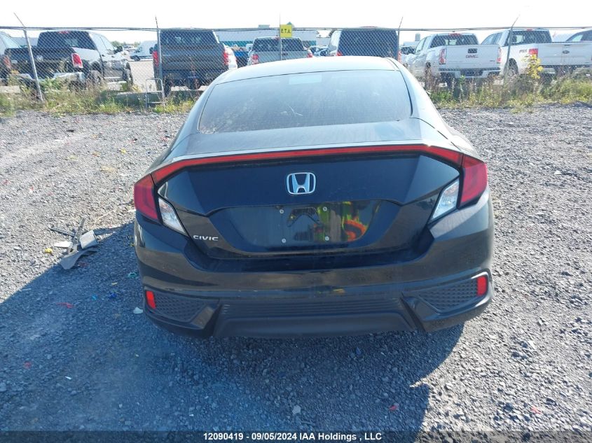 2HGFC4A55KH400994 2019 Honda Civic