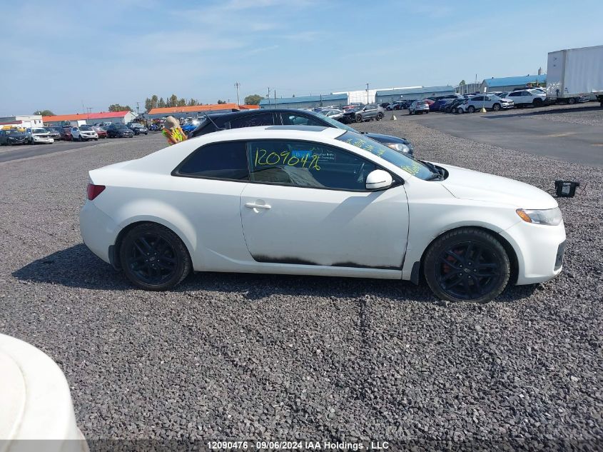 2013 Kia Forte Koup VIN: KNAFW6A37D5665083 Lot: 12090476