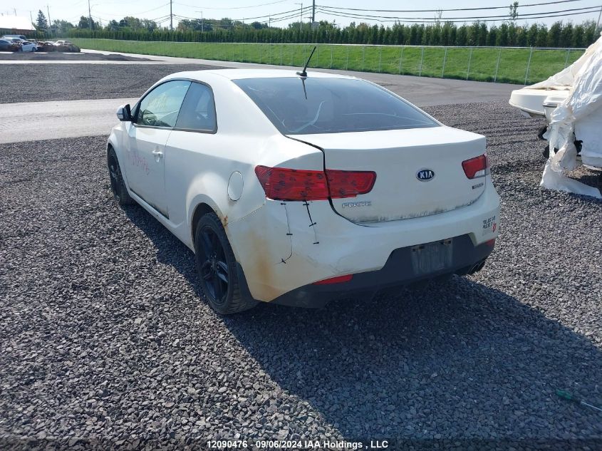 2013 Kia Forte Koup VIN: KNAFW6A37D5665083 Lot: 12090476