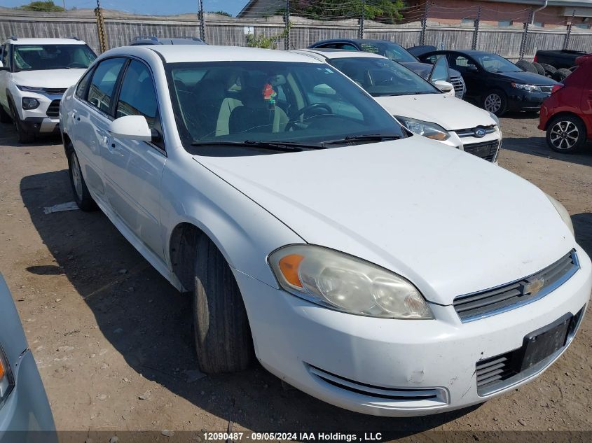 2010 Chevrolet Impala VIN: 2G1WB5EK0A1174693 Lot: 12090487