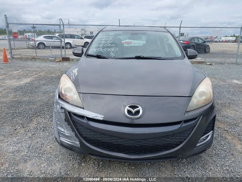 2010 Mazda Mazda3 VIN: JM1BL1H59A1288277 Lot: 12090496