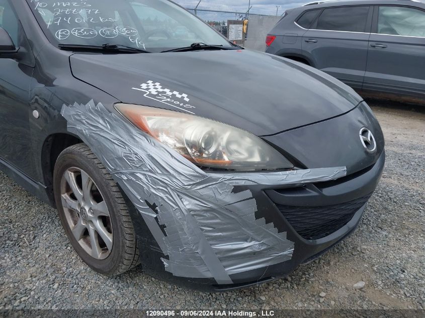 2010 Mazda Mazda3 VIN: JM1BL1H59A1288277 Lot: 12090496