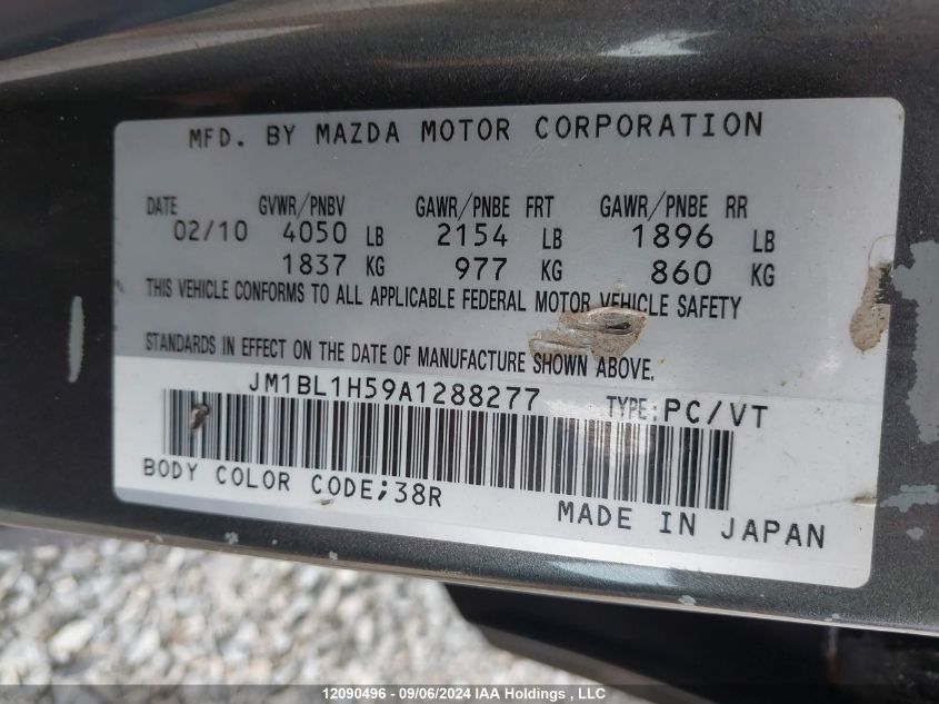 2010 Mazda Mazda3 VIN: JM1BL1H59A1288277 Lot: 12090496