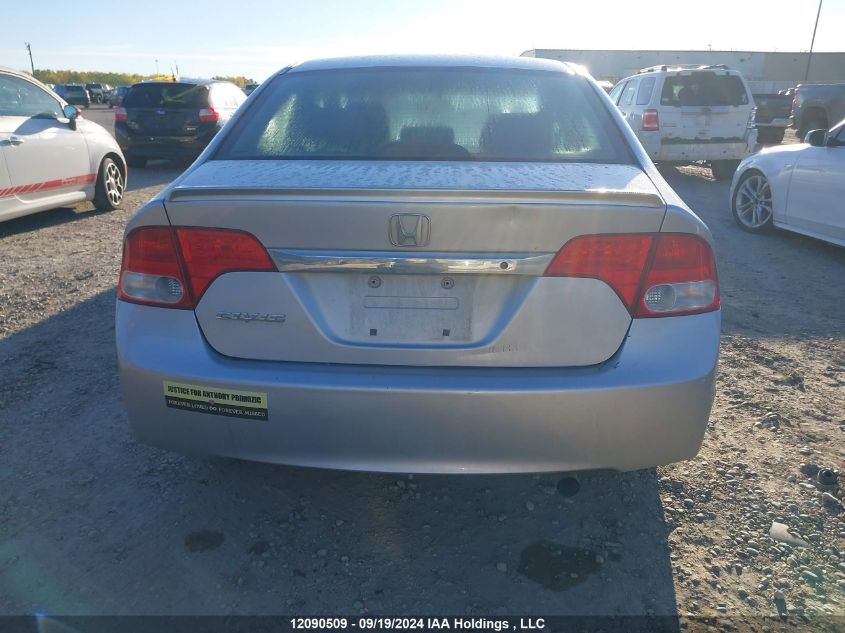 2010 Honda Civic Sdn VIN: 2HGFA1F48AH011091 Lot: 12090509