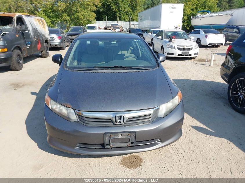 2012 Honda Civic Sdn VIN: 2HGFB2F43CH120516 Lot: 12090516