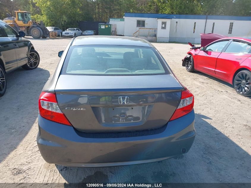 2012 Honda Civic Sdn VIN: 2HGFB2F43CH120516 Lot: 12090516