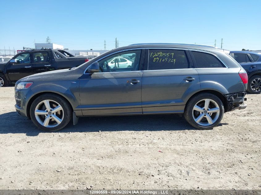 2008 Audi Q7 VIN: WA1EV64L18D042951 Lot: 12090559