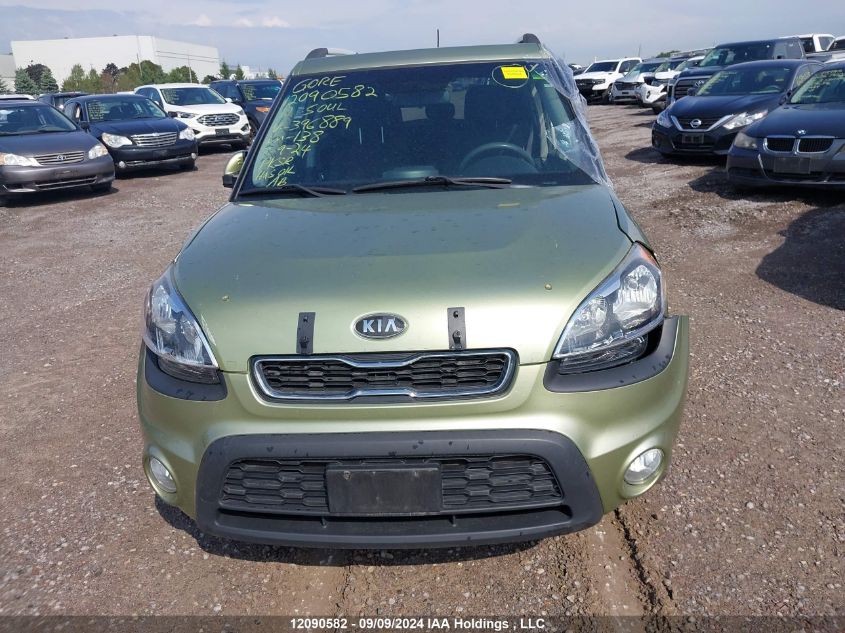 2012 Kia Soul VIN: KNDJT2A64C7396889 Lot: 12090582