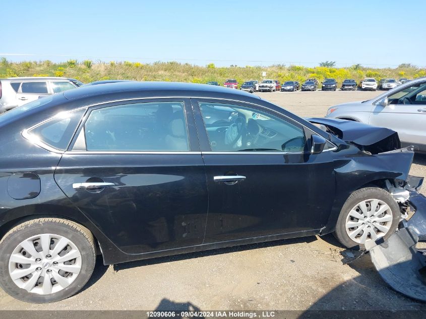 3N1AB7AP9HL672000 2017 Nissan Sentra