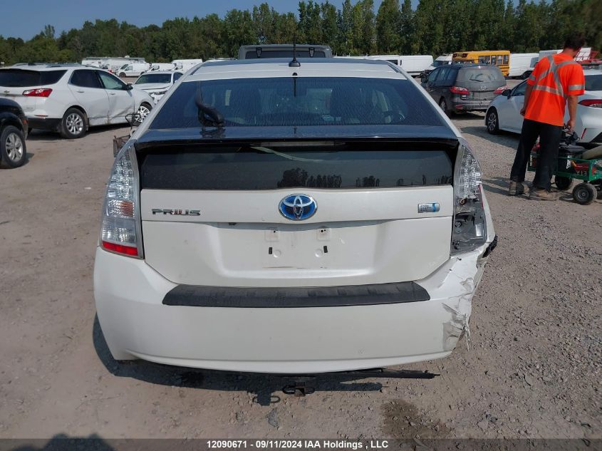 2010 Toyota Prius VIN: JTDKN3DU2A5007223 Lot: 12090671