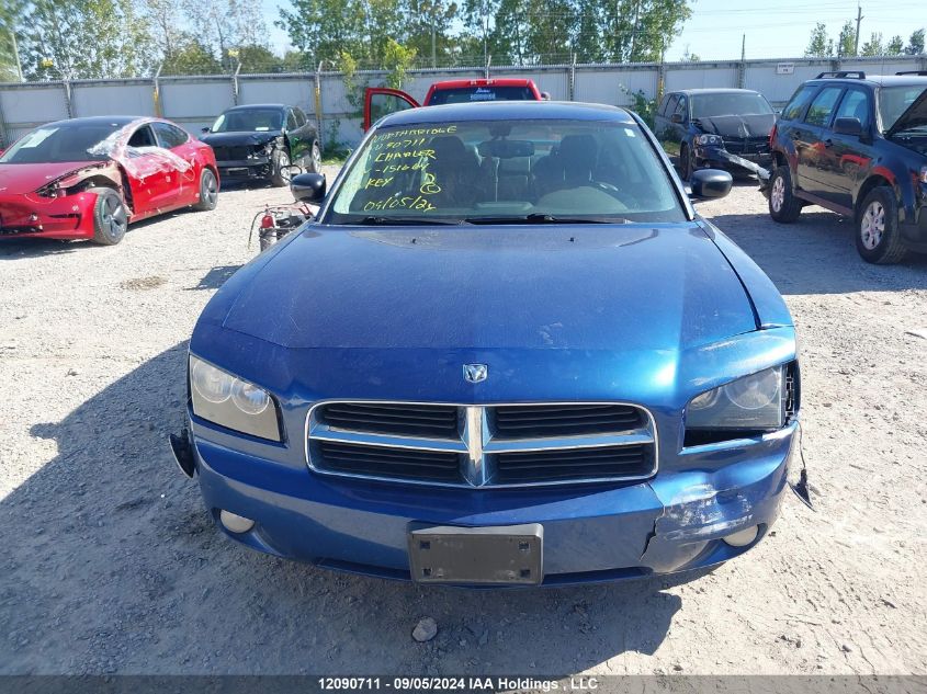 2010 Dodge Charger Sxt VIN: 2B3CA3CV0AH151664 Lot: 12090711