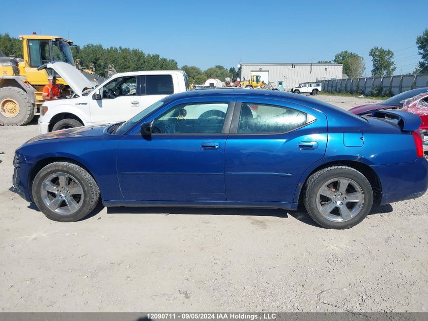 2010 Dodge Charger Sxt VIN: 2B3CA3CV0AH151664 Lot: 12090711