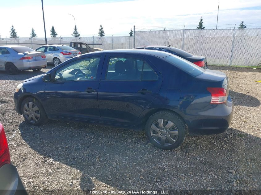 2008 Toyota Yaris VIN: JTDBT923681233169 Lot: 12090718