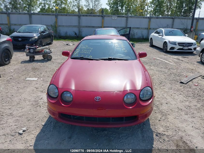 1994 Toyota Celica VIN: JT2ST07N8R0004854 Lot: 12090775