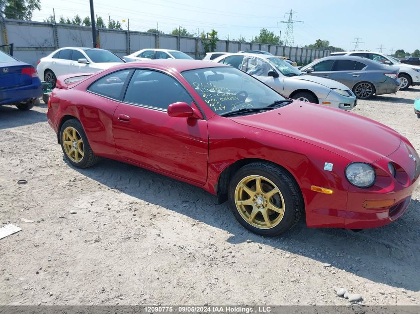 1994 Toyota Celica VIN: JT2ST07N8R0004854 Lot: 12090775