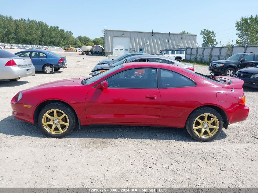 1994 Toyota Celica VIN: JT2ST07N8R0004854 Lot: 12090775