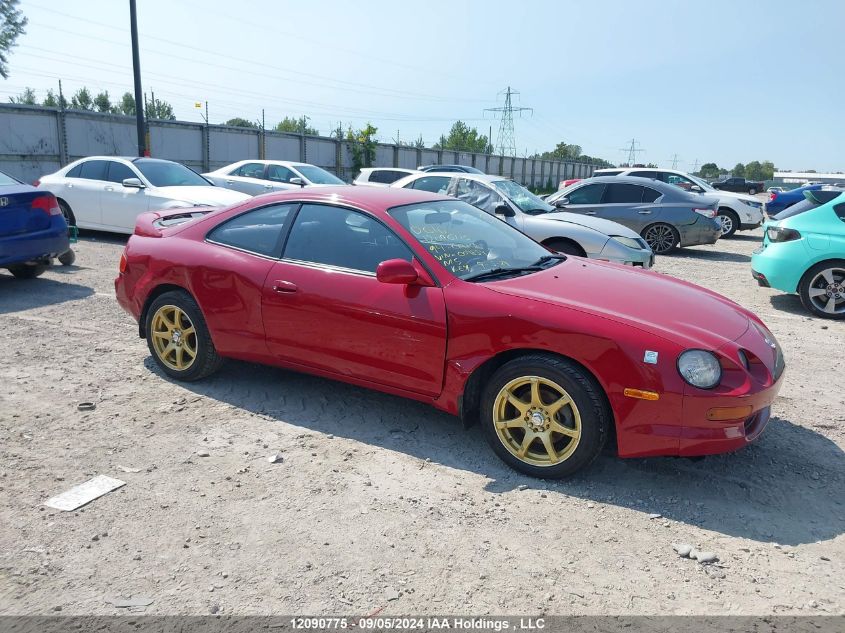 1994 Toyota Celica VIN: JT2ST07N8R0004854 Lot: 12090775