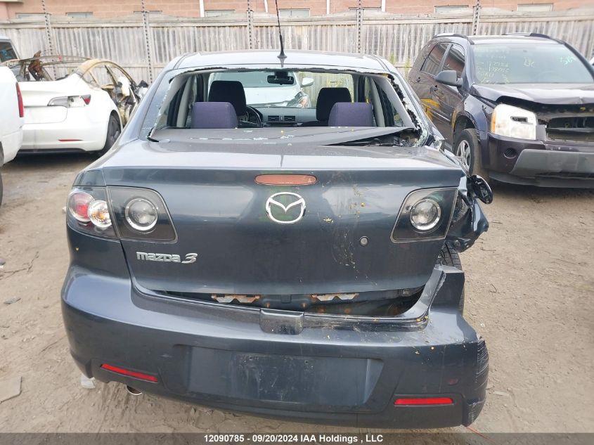 2008 Mazda Mazda3 VIN: JM1BK32F881121354 Lot: 12090785