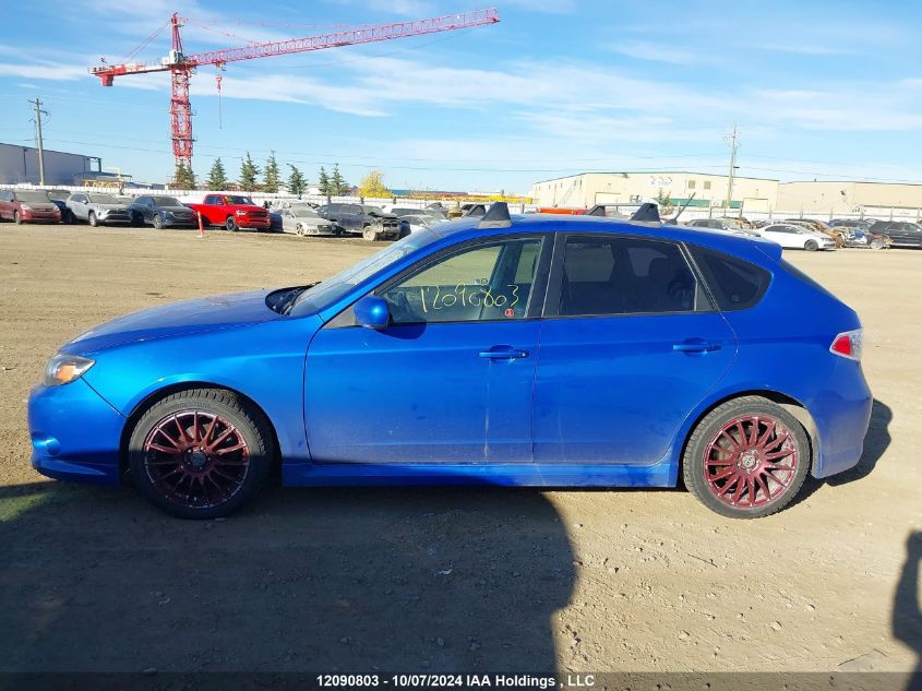 2008 Subaru Impreza 2.5I VIN: JF1GH62618H823082 Lot: 12090803