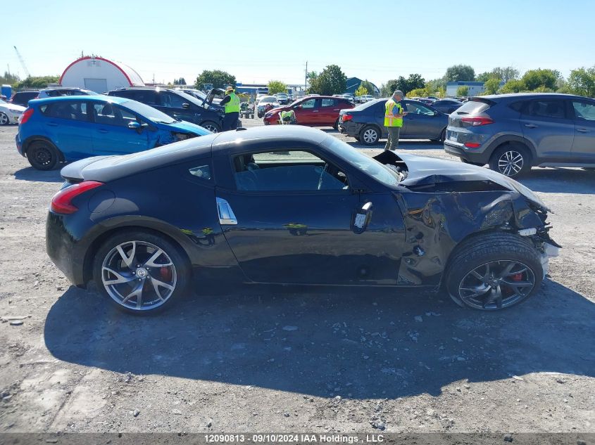 2014 Nissan 370Z VIN: JN1AZ4EH8EM636734 Lot: 12090813