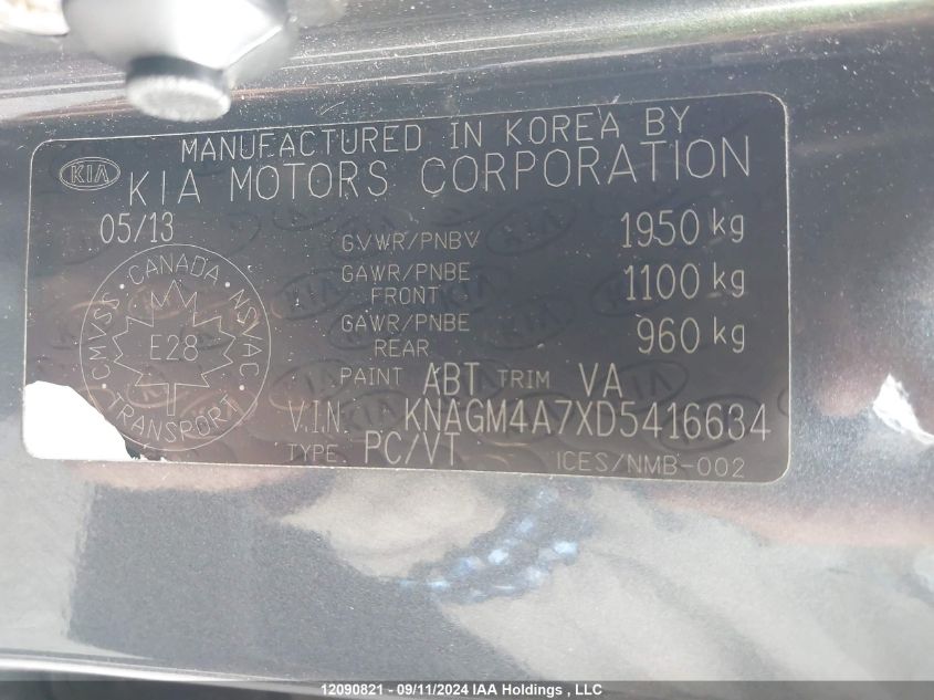 2013 Kia Optima VIN: KNAGM4A7XD5416634 Lot: 12090821