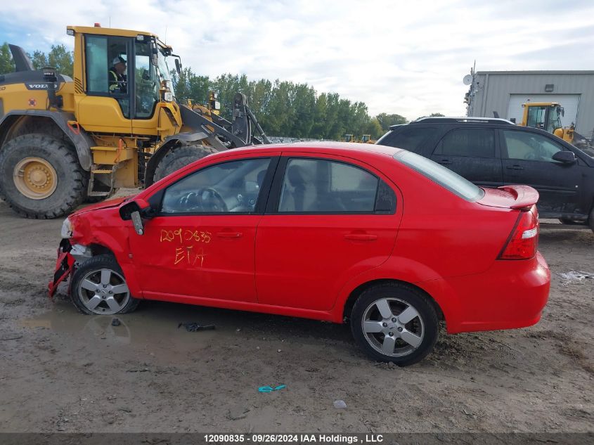 KL2TX55EX9B329092 2009 Pontiac G3 Wave