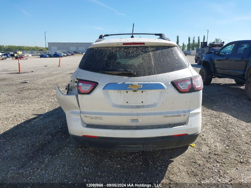 2015 Chevrolet Traverse VIN: 1GNKVHKDXFJ130659 Lot: 12090866