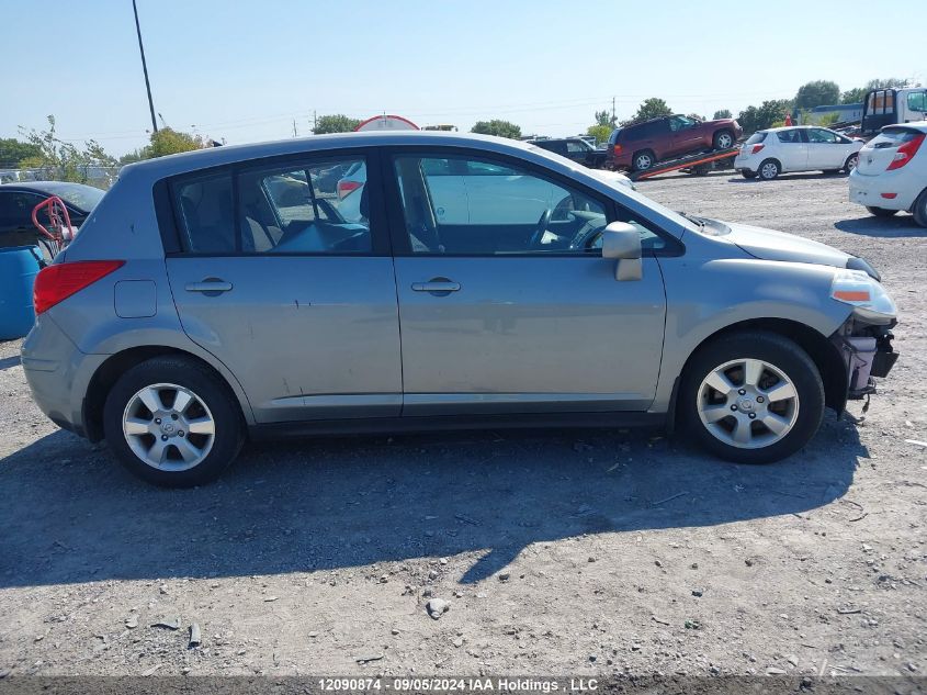 2012 Nissan Versa 1.8 Sl VIN: 3N1BC1CP3CL367872 Lot: 12090874