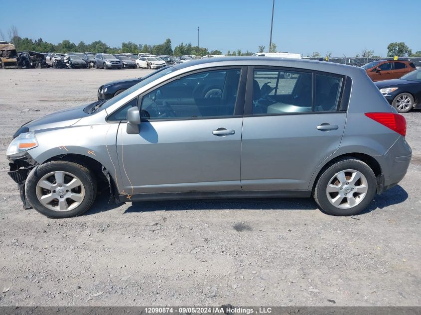 2012 Nissan Versa 1.8 Sl VIN: 3N1BC1CP3CL367872 Lot: 12090874