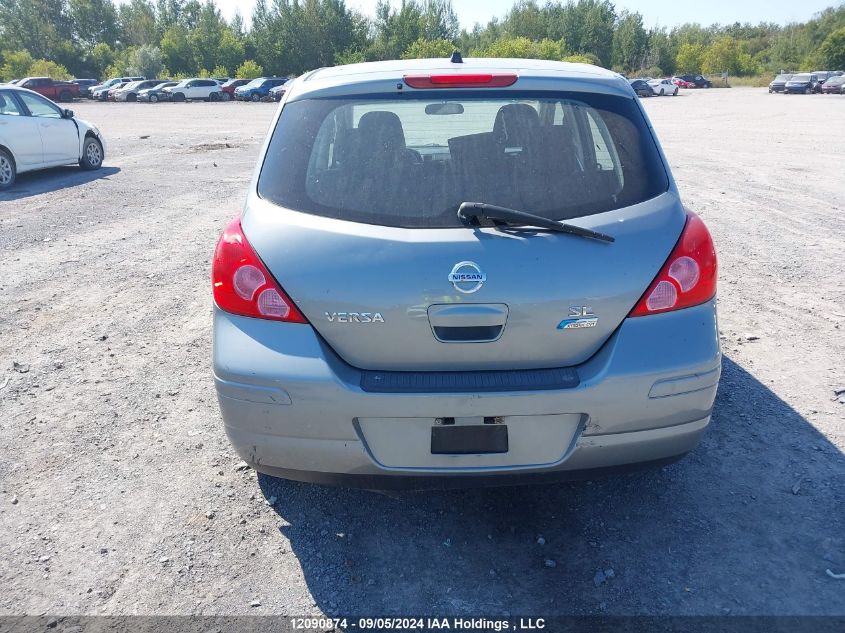 2012 Nissan Versa 1.8 Sl VIN: 3N1BC1CP3CL367872 Lot: 12090874