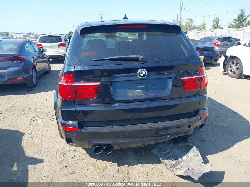 2013 BMW X5 M VIN: 5YMGY0C58DLL15719 Lot: 12090889