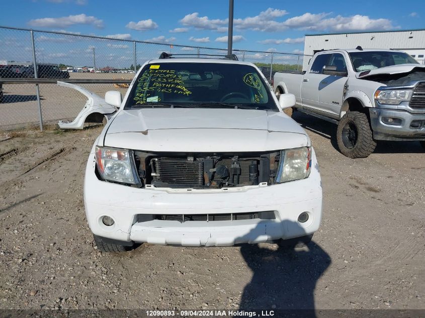 2005 Nissan Pathfinder Le/Se/Xe VIN: 5N1AR18W95C733786 Lot: 12090893