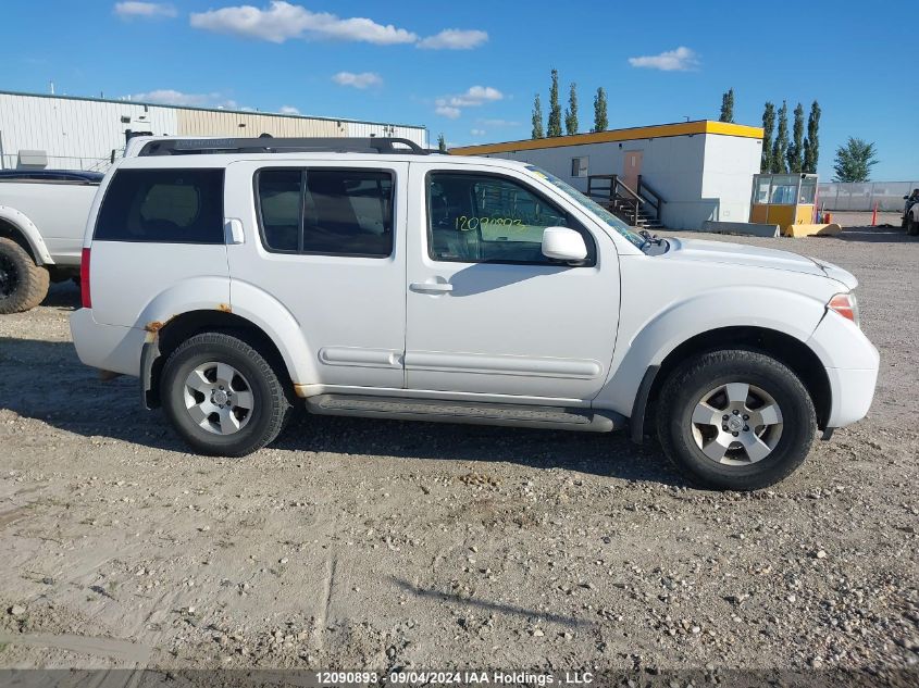 2005 Nissan Pathfinder Le/Se/Xe VIN: 5N1AR18W95C733786 Lot: 12090893