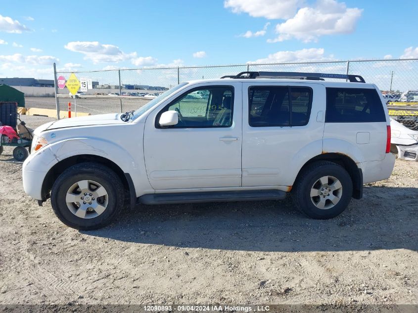 2005 Nissan Pathfinder Le/Se/Xe VIN: 5N1AR18W95C733786 Lot: 12090893