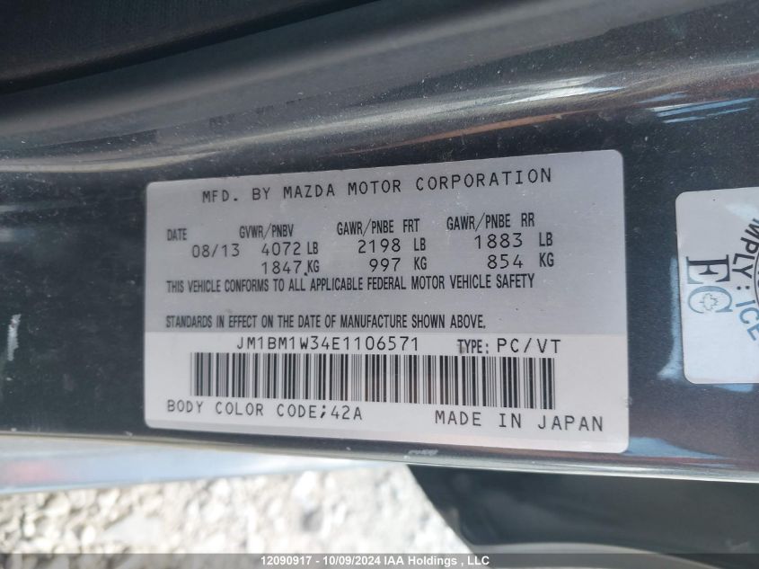 2014 Mazda Mazda3 VIN: JM1BM1W34E1106571 Lot: 12090917