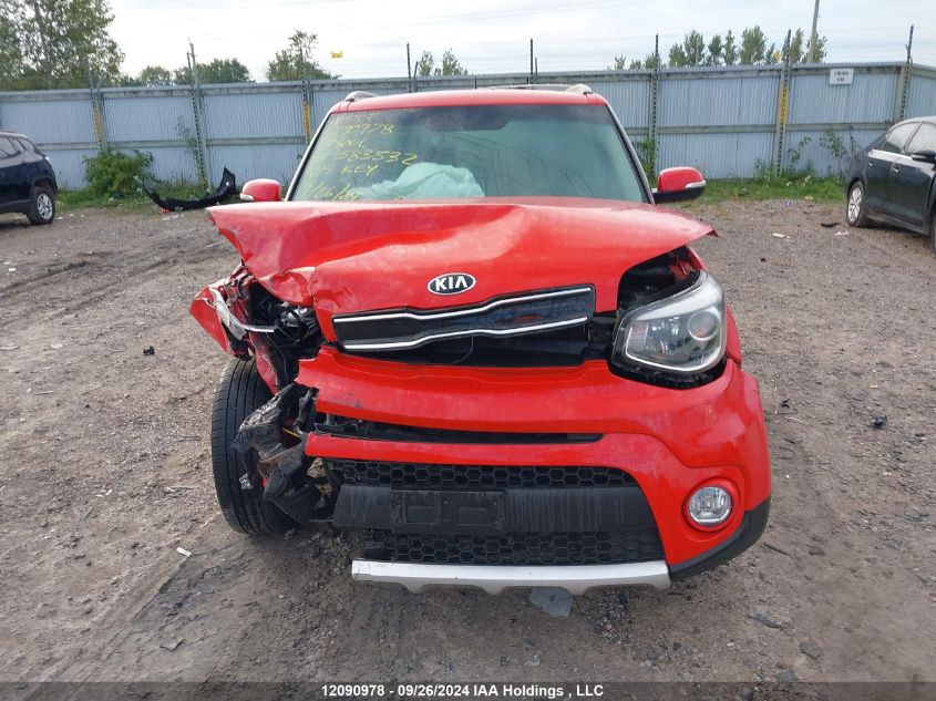 2018 Kia Soul VIN: KNDJP3A52J7583532 Lot: 12090978