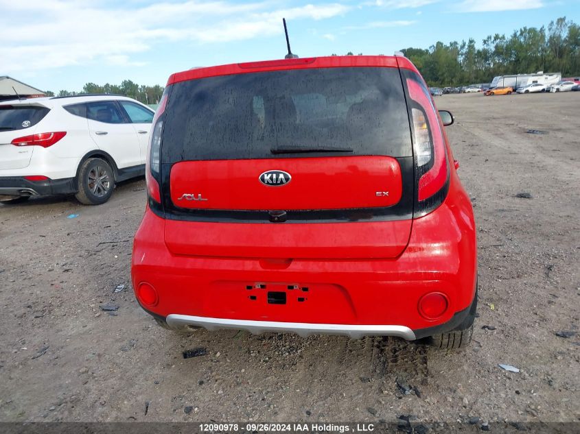 2018 Kia Soul VIN: KNDJP3A52J7583532 Lot: 12090978