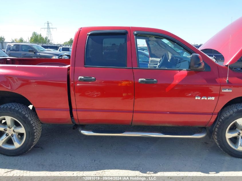 2008 Dodge Ram 1500 St/Slt VIN: 1D7HU18218J217782 Lot: 12091019