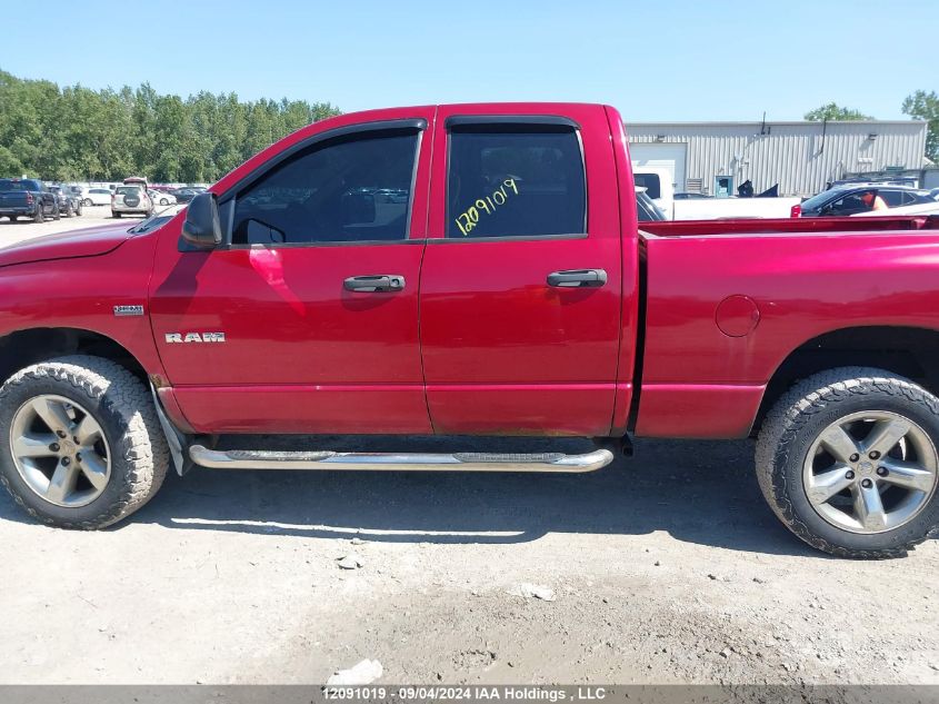 2008 Dodge Ram 1500 St/Slt VIN: 1D7HU18218J217782 Lot: 12091019