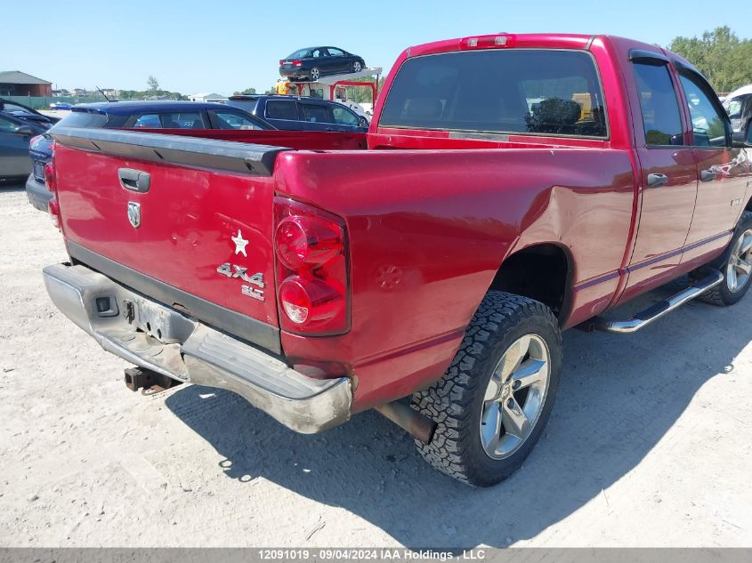 2008 Dodge Ram 1500 St/Slt VIN: 1D7HU18218J217782 Lot: 12091019