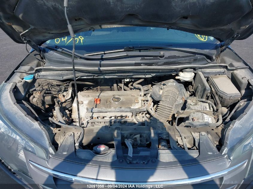 2013 Honda Cr-V VIN: 2HKRM4H56DH104925 Lot: 12091058