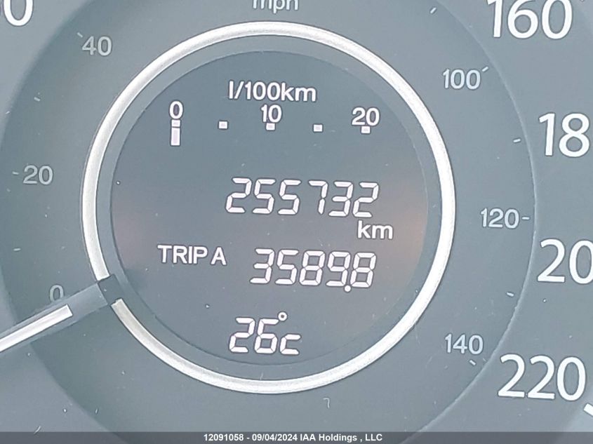 2013 Honda Cr-V VIN: 2HKRM4H56DH104925 Lot: 12091058