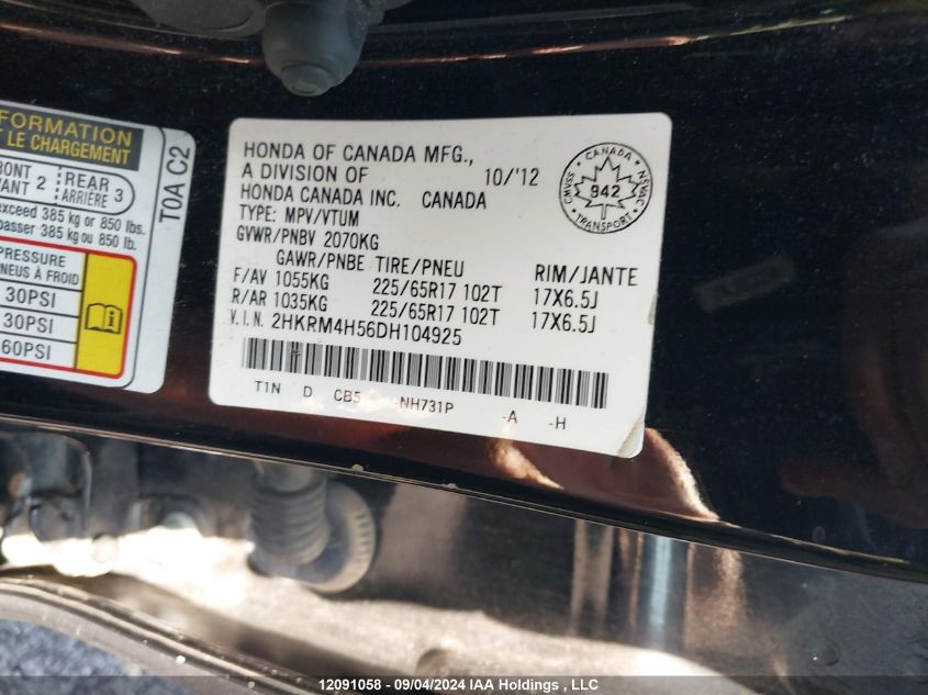 2013 Honda Cr-V VIN: 2HKRM4H56DH104925 Lot: 12091058