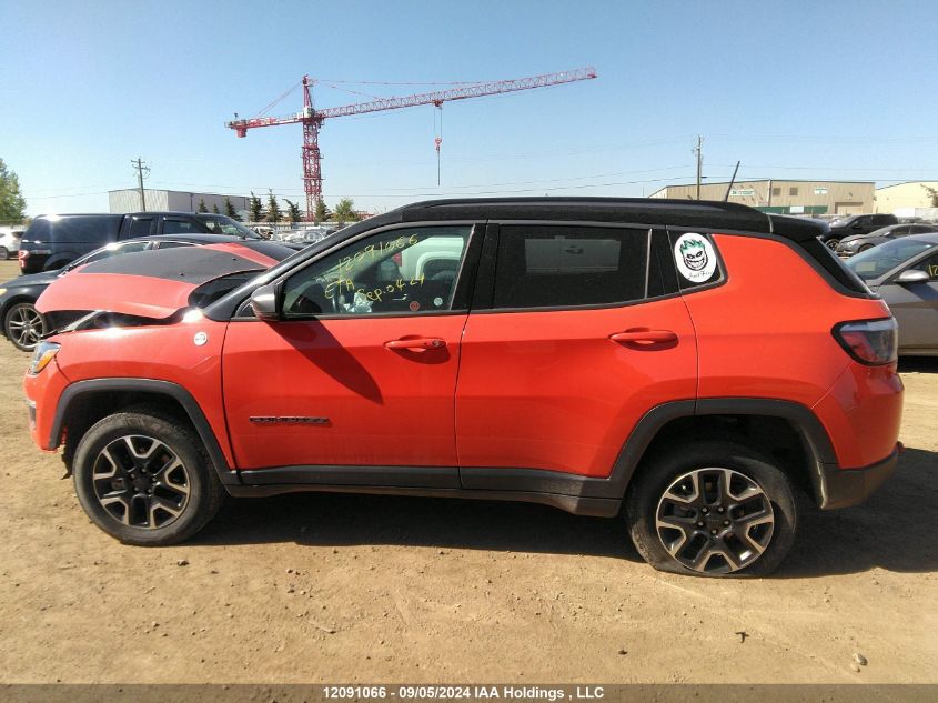 2021 Jeep Compass Trailhawk VIN: 3C4NJDDB4MT512987 Lot: 12091066