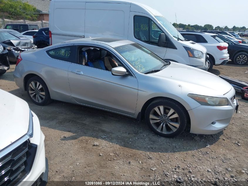 2008 Honda Accord VIN: 1HGCS127X8A800593 Lot: 12091085