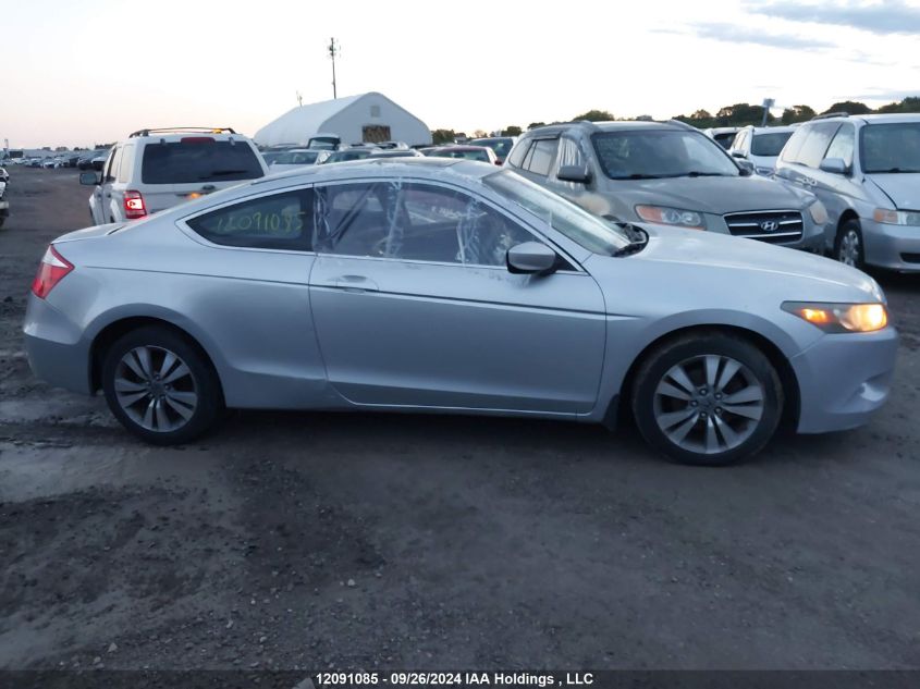 2008 Honda Accord VIN: 1HGCS127X8A800593 Lot: 12091085